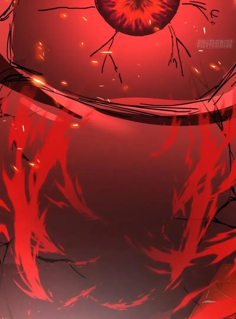 Don’t Mess with the Senior Brother Chapter 2 - page 42