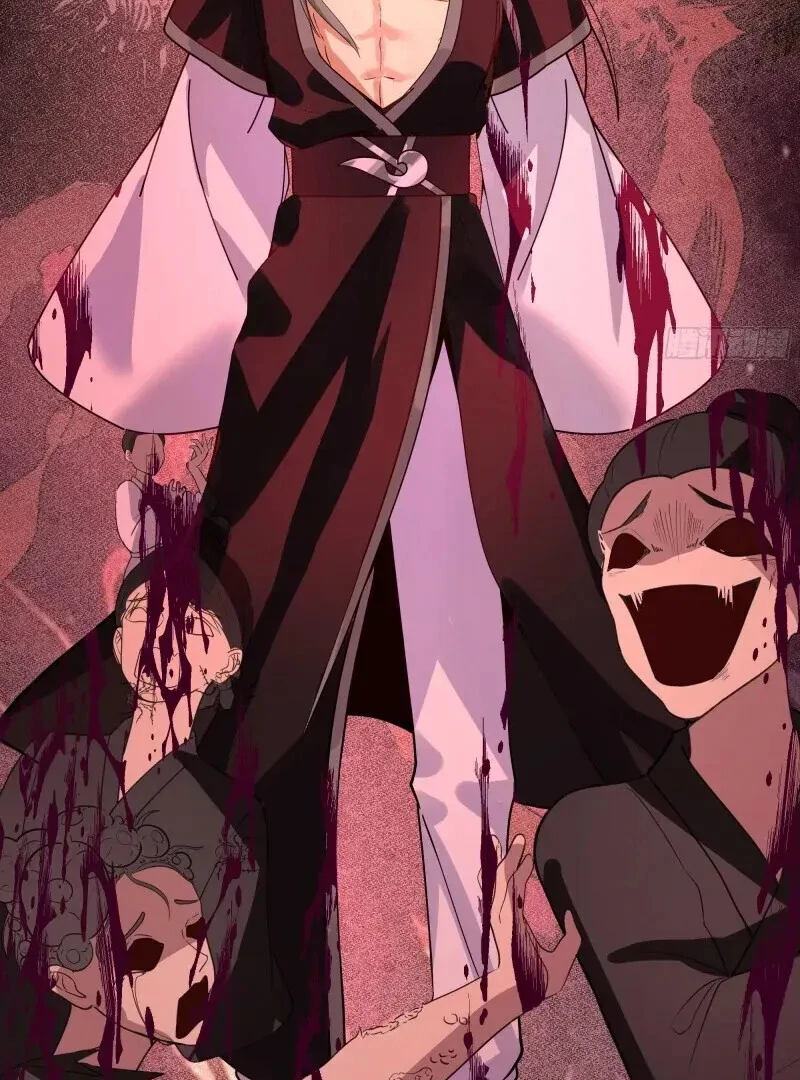 Don’t Mess with the Senior Brother Chapter 2 - page 58