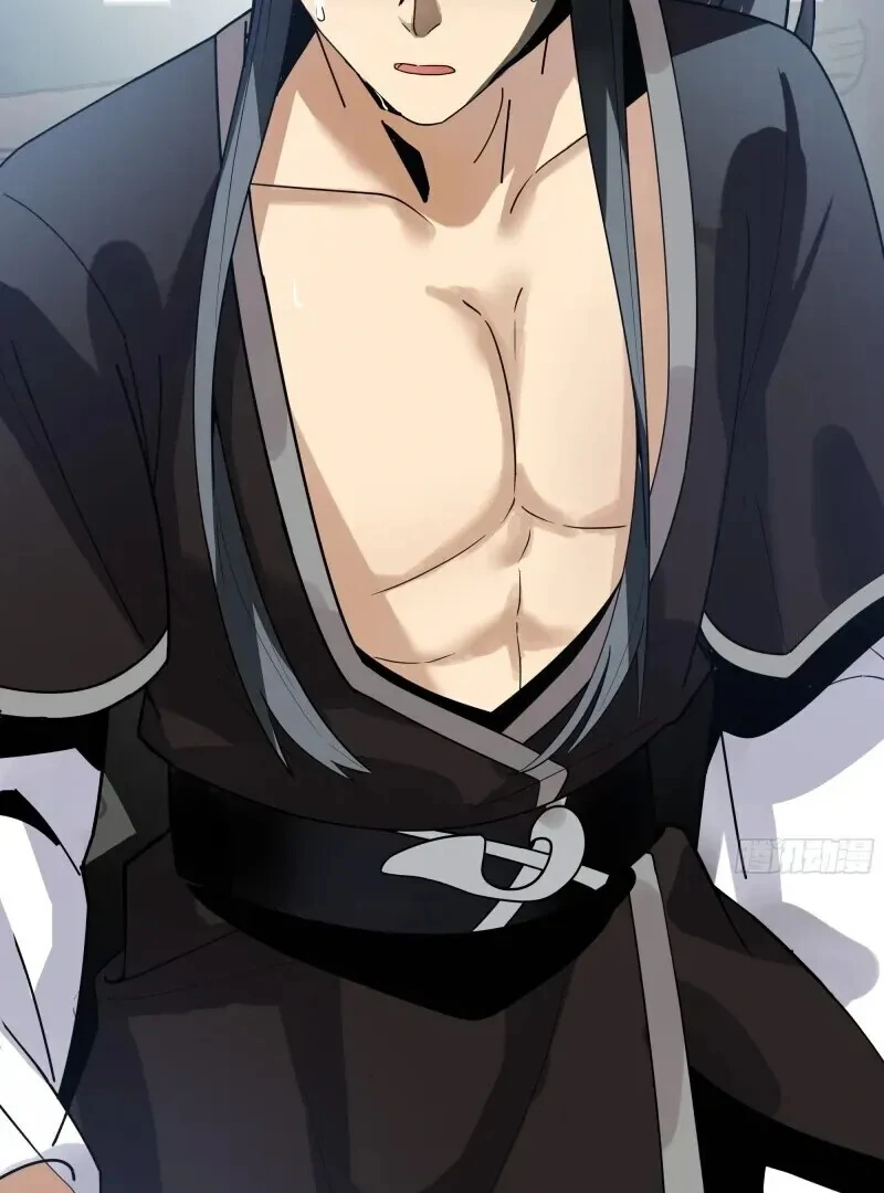 Don’t Mess with the Senior Brother Chapter 2 - page 66