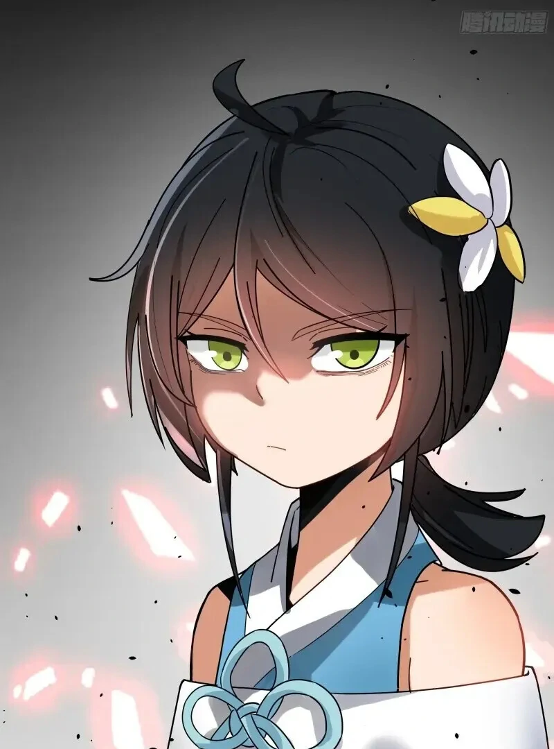 Don’t Mess with the Senior Brother Chapter 2 - page 76