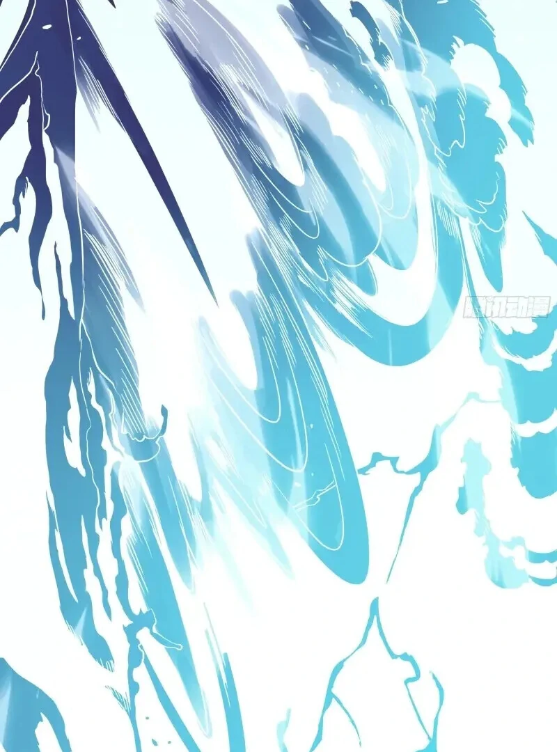 Don’t Mess with the Senior Brother Chapter 2 - page 8