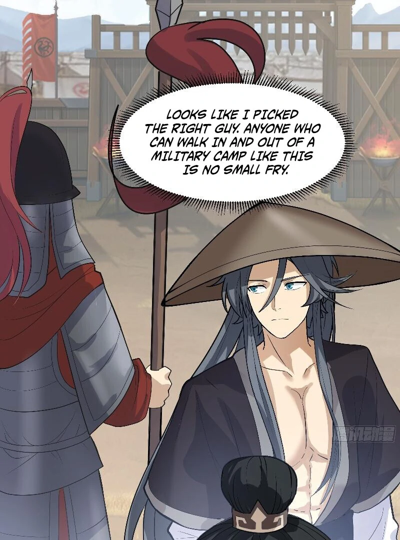 Don’t Mess with the Senior Brother Chapter 4 - page 55