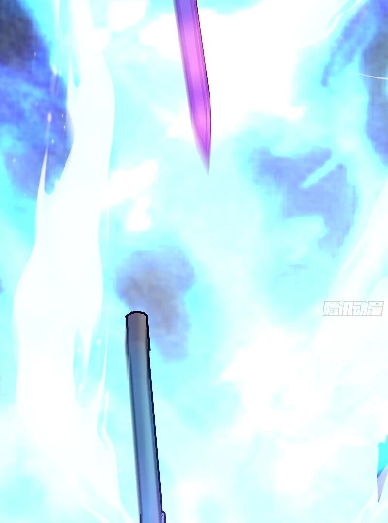 Don’t Mess with the Senior Brother Chapter 4 - page 73