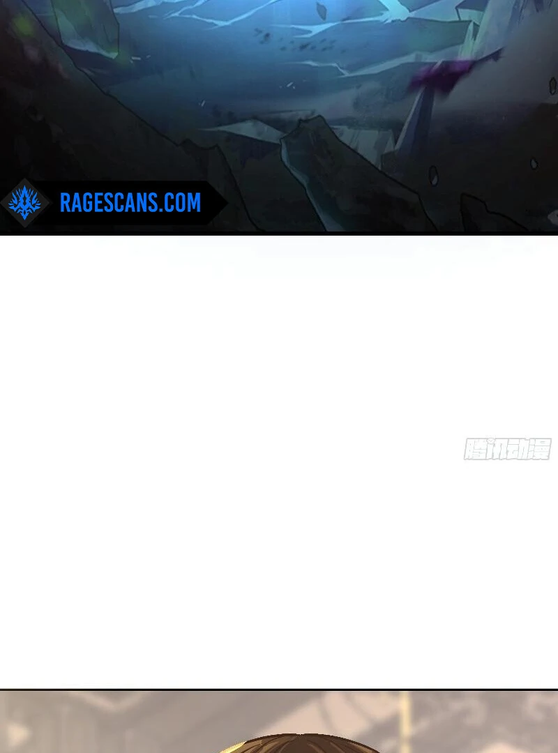 Don’t Mess with the Senior Brother Chapter 4 - page 75