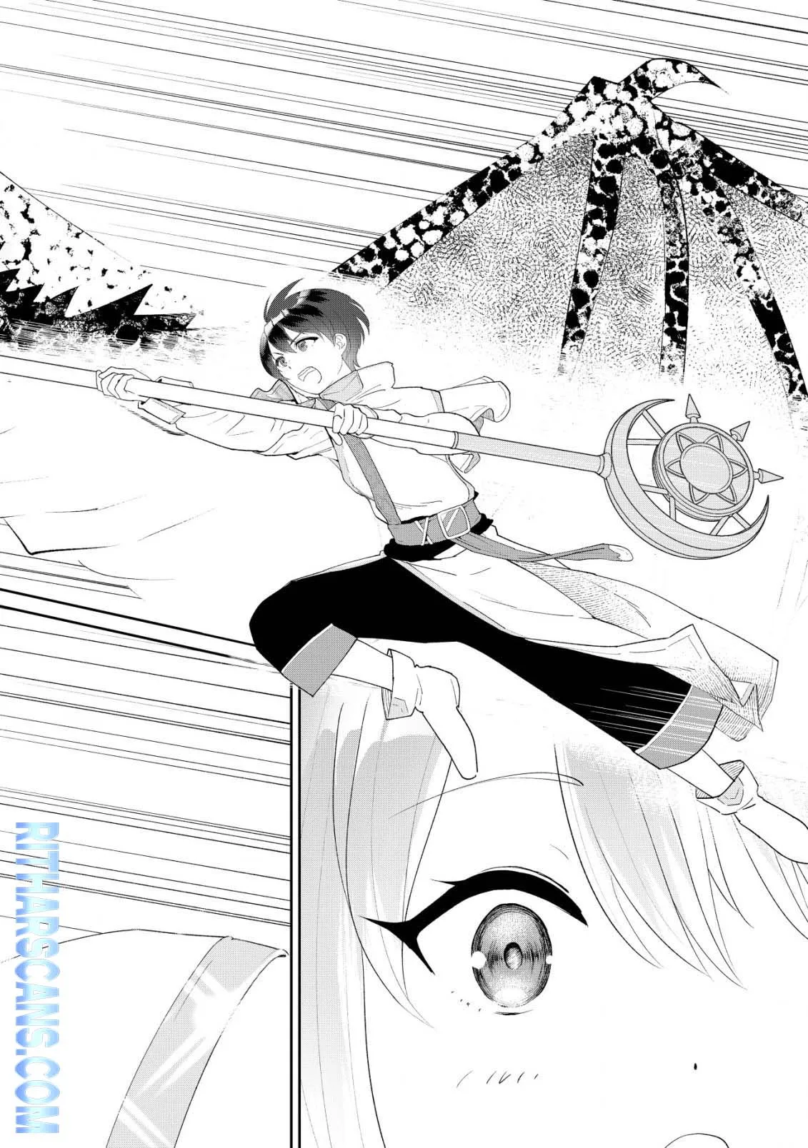 SSS-kyuu Skill Haifu Shinkan no Henkyou Second Life ~Sasen Saki no Murabito-tachi ni Aisare Nagara Saikou no Mura o Tsukurimasu!~ Chapter 1 - page 16