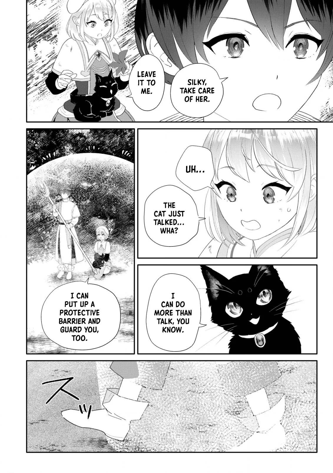 SSS-kyuu Skill Haifu Shinkan no Henkyou Second Life ~Sasen Saki no Murabito-tachi ni Aisare Nagara Saikou no Mura o Tsukurimasu!~ Chapter 1 - page 20