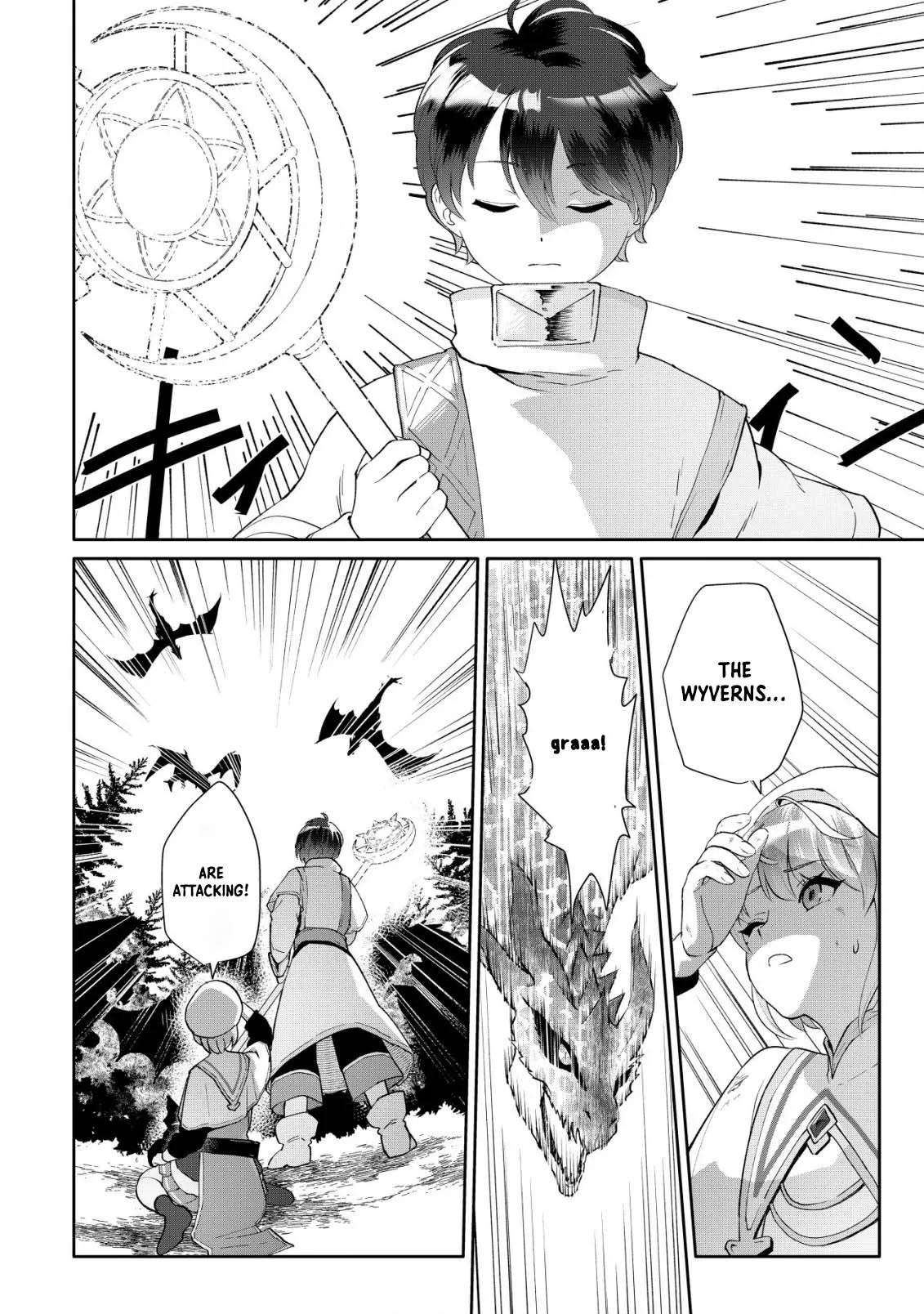 SSS-kyuu Skill Haifu Shinkan no Henkyou Second Life ~Sasen Saki no Murabito-tachi ni Aisare Nagara Saikou no Mura o Tsukurimasu!~ Chapter 1 - page 22