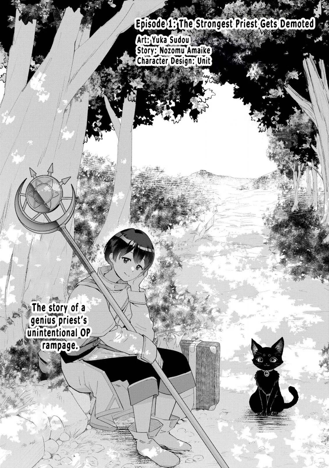 SSS-kyuu Skill Haifu Shinkan no Henkyou Second Life ~Sasen Saki no Murabito-tachi ni Aisare Nagara Saikou no Mura o Tsukurimasu!~ Chapter 1 - page 4