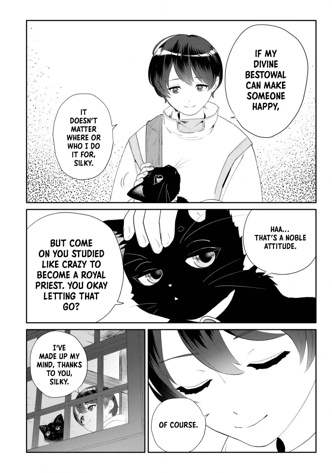 SSS-kyuu Skill Haifu Shinkan no Henkyou Second Life ~Sasen Saki no Murabito-tachi ni Aisare Nagara Saikou no Mura o Tsukurimasu!~ Chapter 1 - page 8