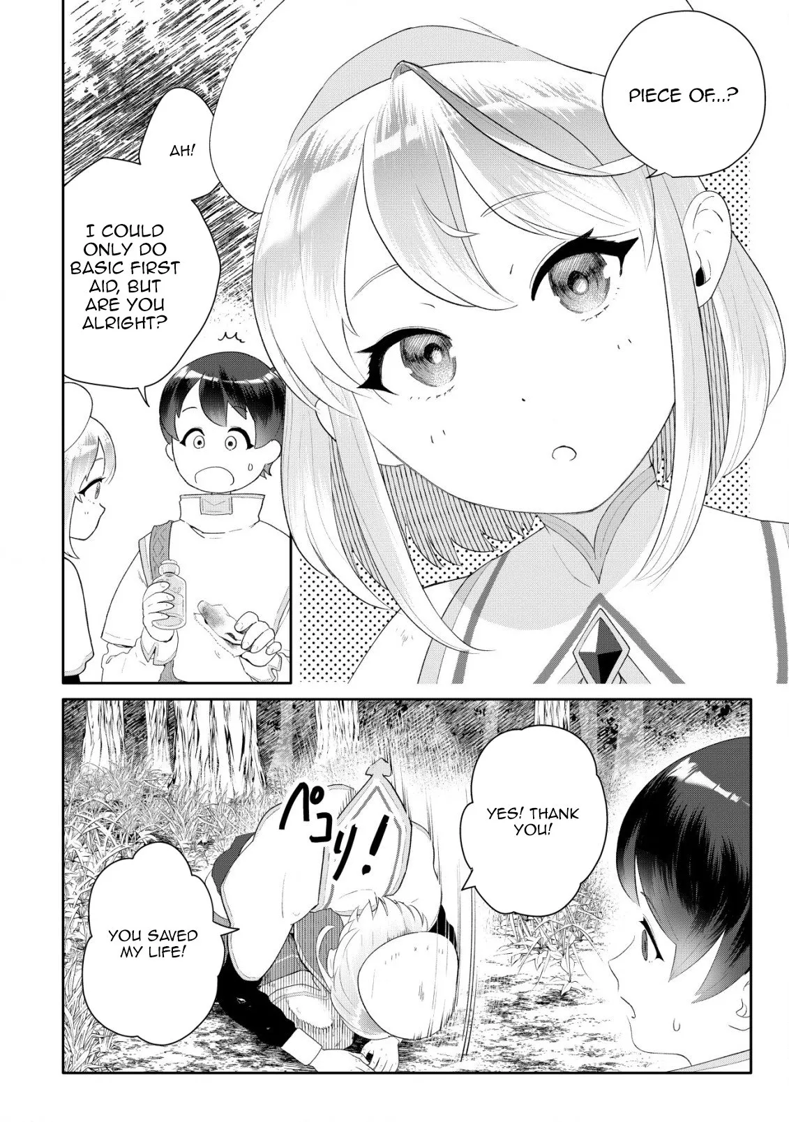 SSS-kyuu Skill Haifu Shinkan no Henkyou Second Life ~Sasen Saki no Murabito-tachi ni Aisare Nagara Saikou no Mura o Tsukurimasu!~ Chapter 2 - page 10