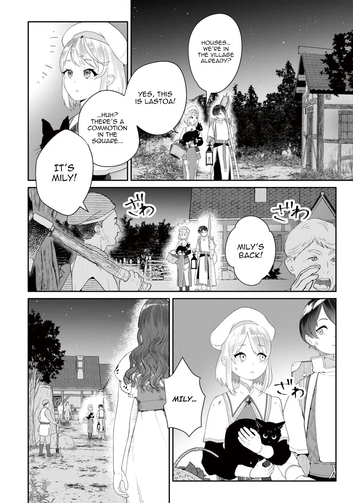 SSS-kyuu Skill Haifu Shinkan no Henkyou Second Life ~Sasen Saki no Murabito-tachi ni Aisare Nagara Saikou no Mura o Tsukurimasu!~ Chapter 2 - page 18