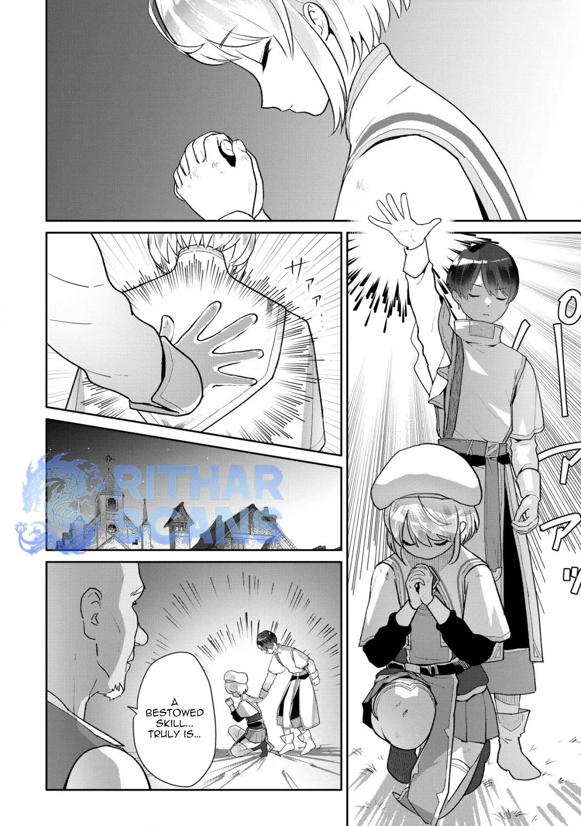 SSS-kyuu Skill Haifu Shinkan no Henkyou Second Life ~Sasen Saki no Murabito-tachi ni Aisare Nagara Saikou no Mura o Tsukurimasu!~ Chapter 2 - page 28