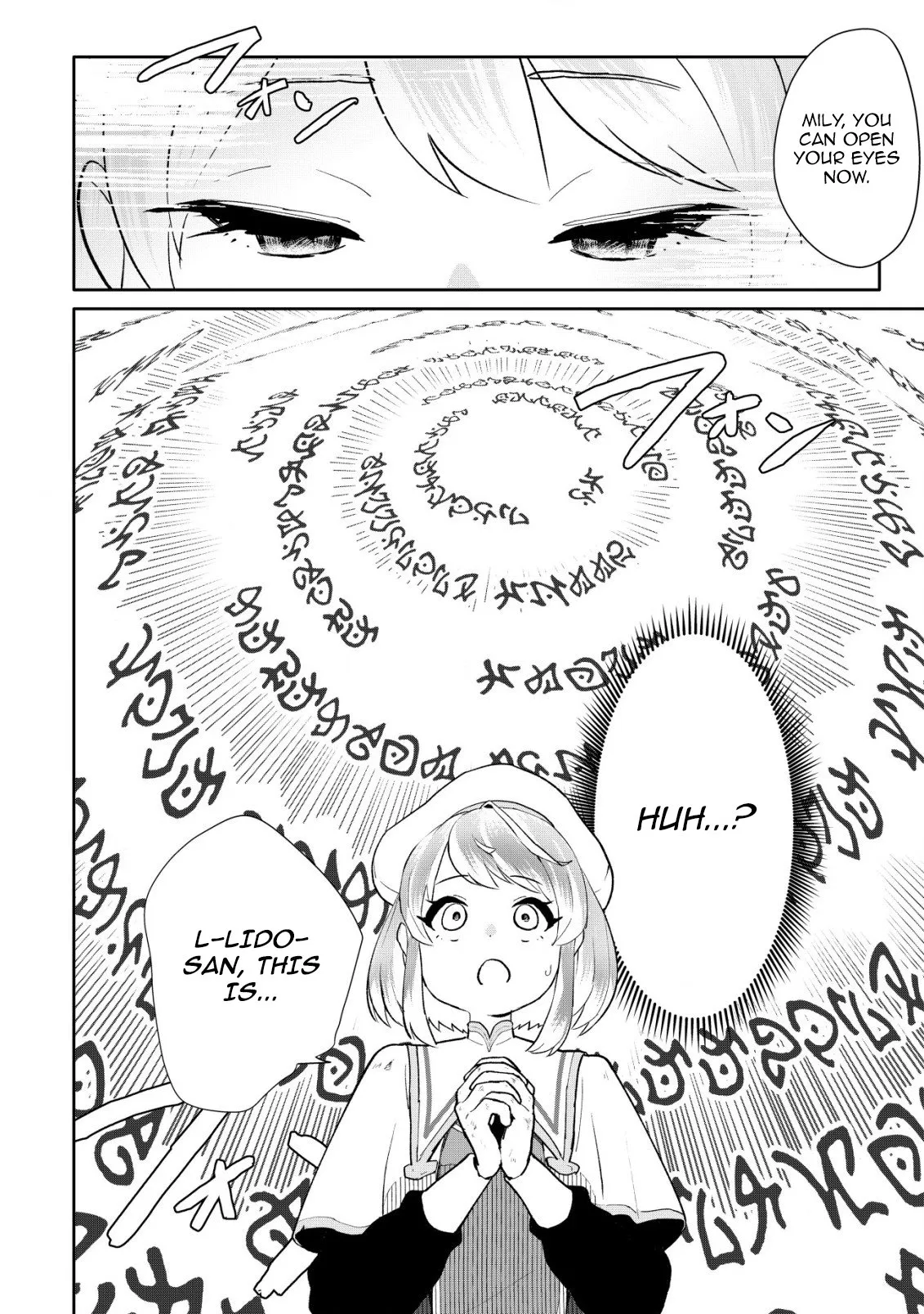 SSS-kyuu Skill Haifu Shinkan no Henkyou Second Life ~Sasen Saki no Murabito-tachi ni Aisare Nagara Saikou no Mura o Tsukurimasu!~ Chapter 2 - page 30