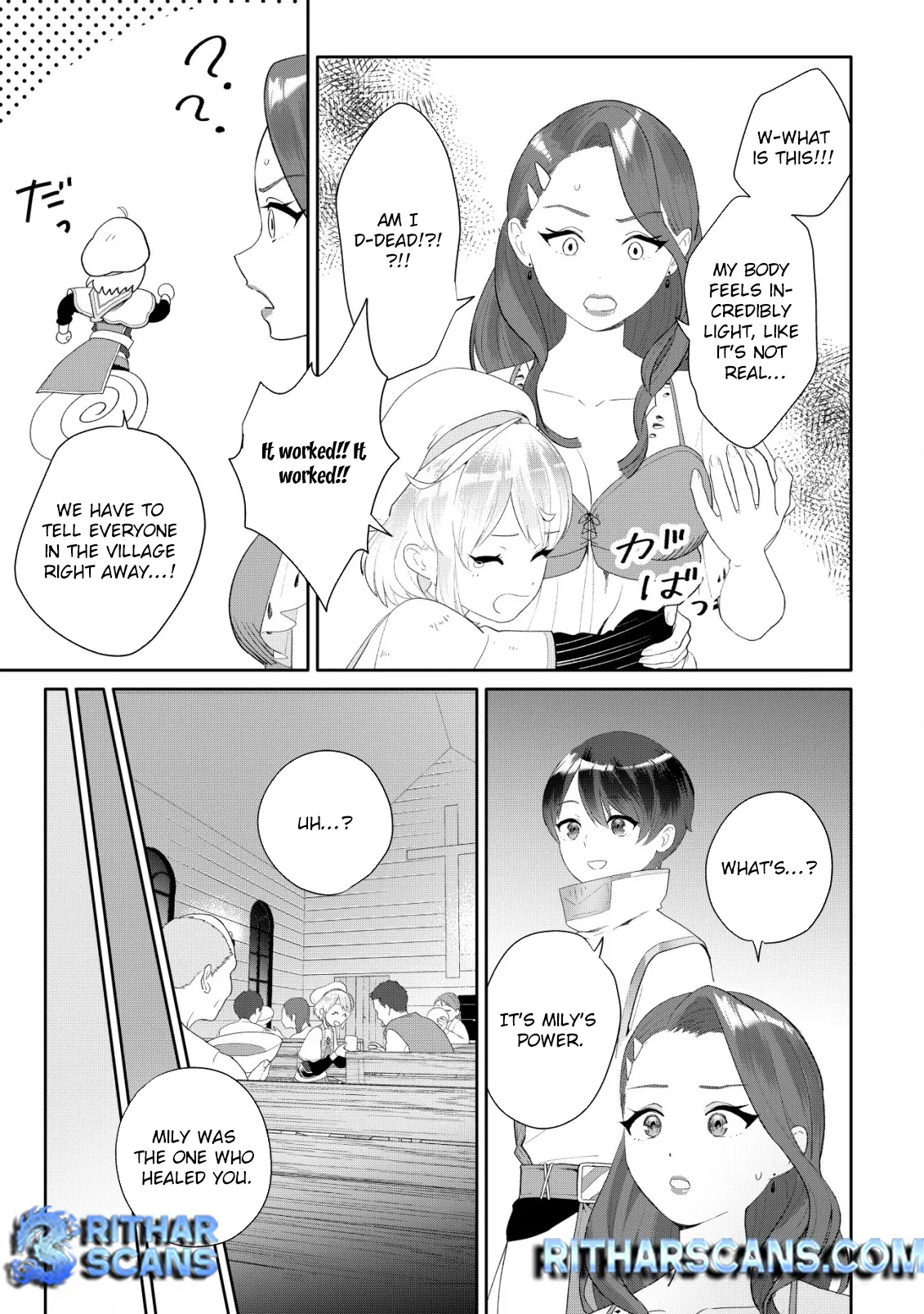 SSS-kyuu Skill Haifu Shinkan no Henkyou Second Life ~Sasen Saki no Murabito-tachi ni Aisare Nagara Saikou no Mura o Tsukurimasu!~ Chapter 3 - page 9