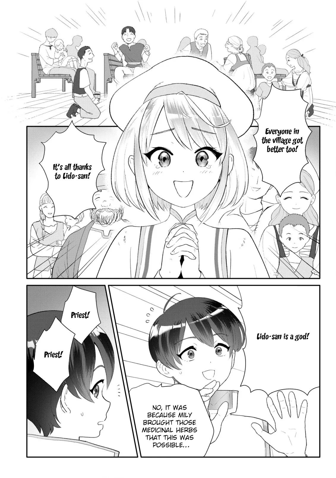 SSS-kyuu Skill Haifu Shinkan no Henkyou Second Life ~Sasen Saki no Murabito-tachi ni Aisare Nagara Saikou no Mura o Tsukurimasu!~ Chapter 3 - page 10