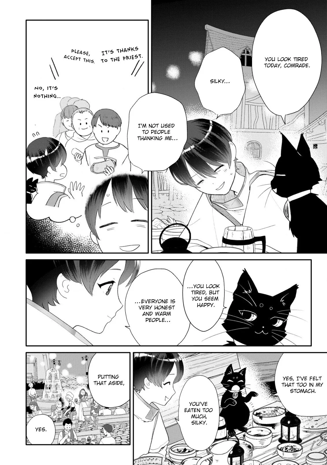 SSS-kyuu Skill Haifu Shinkan no Henkyou Second Life ~Sasen Saki no Murabito-tachi ni Aisare Nagara Saikou no Mura o Tsukurimasu!~ Chapter 3 - page 12