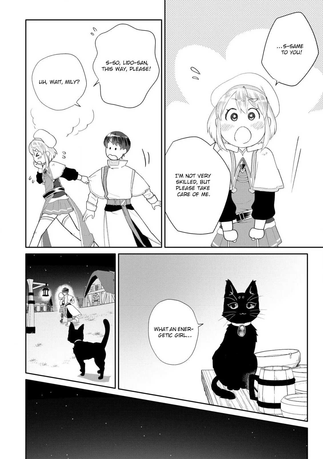 SSS-kyuu Skill Haifu Shinkan no Henkyou Second Life ~Sasen Saki no Murabito-tachi ni Aisare Nagara Saikou no Mura o Tsukurimasu!~ Chapter 3 - page 20