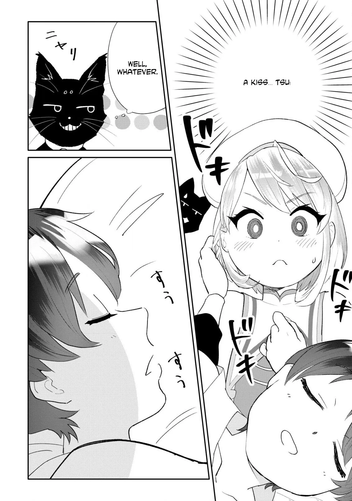 SSS-kyuu Skill Haifu Shinkan no Henkyou Second Life ~Sasen Saki no Murabito-tachi ni Aisare Nagara Saikou no Mura o Tsukurimasu!~ Chapter 3 - page 24