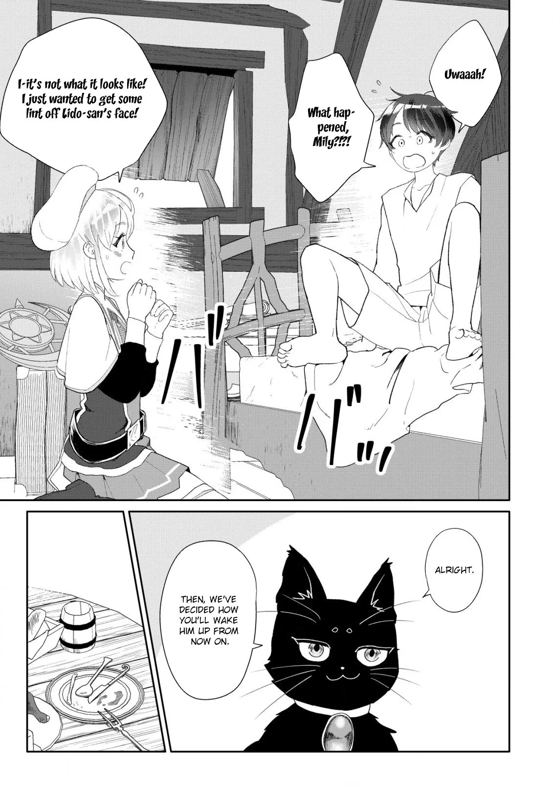 SSS-kyuu Skill Haifu Shinkan no Henkyou Second Life ~Sasen Saki no Murabito-tachi ni Aisare Nagara Saikou no Mura o Tsukurimasu!~ Chapter 3 - page 27