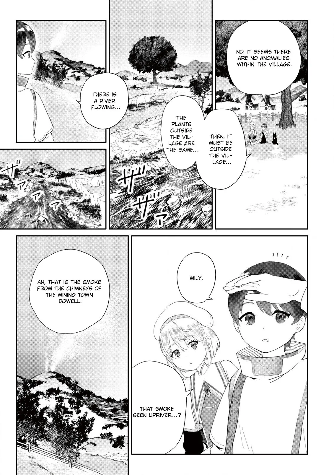 SSS-kyuu Skill Haifu Shinkan no Henkyou Second Life ~Sasen Saki no Murabito-tachi ni Aisare Nagara Saikou no Mura o Tsukurimasu!~ Chapter 3 - page 31