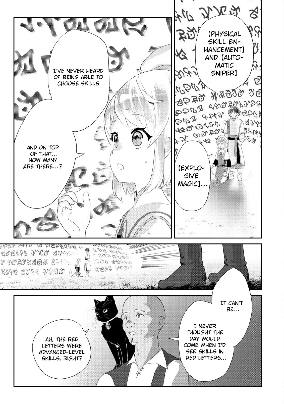 SSS-kyuu Skill Haifu Shinkan no Henkyou Second Life ~Sasen Saki no Murabito-tachi ni Aisare Nagara Saikou no Mura o Tsukurimasu!~ Chapter 3 - page 3