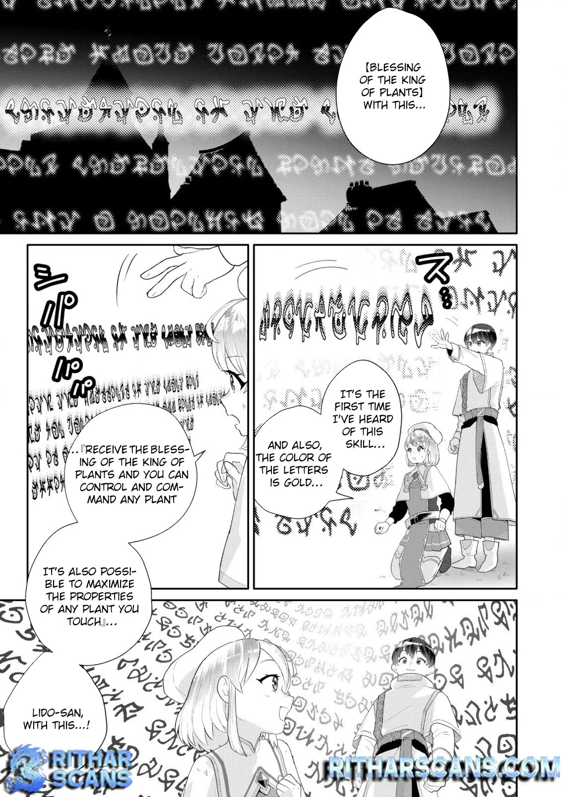 SSS-kyuu Skill Haifu Shinkan no Henkyou Second Life ~Sasen Saki no Murabito-tachi ni Aisare Nagara Saikou no Mura o Tsukurimasu!~ Chapter 3 - page 5