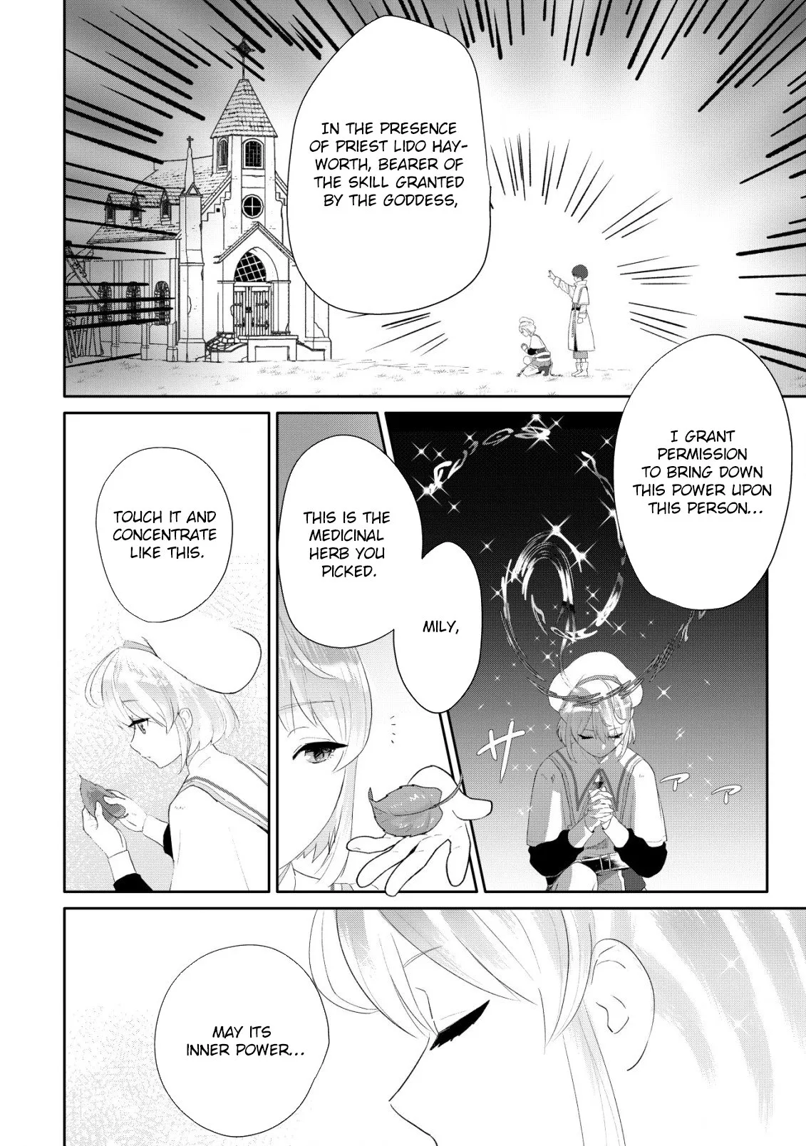 SSS-kyuu Skill Haifu Shinkan no Henkyou Second Life ~Sasen Saki no Murabito-tachi ni Aisare Nagara Saikou no Mura o Tsukurimasu!~ Chapter 3 - page 6