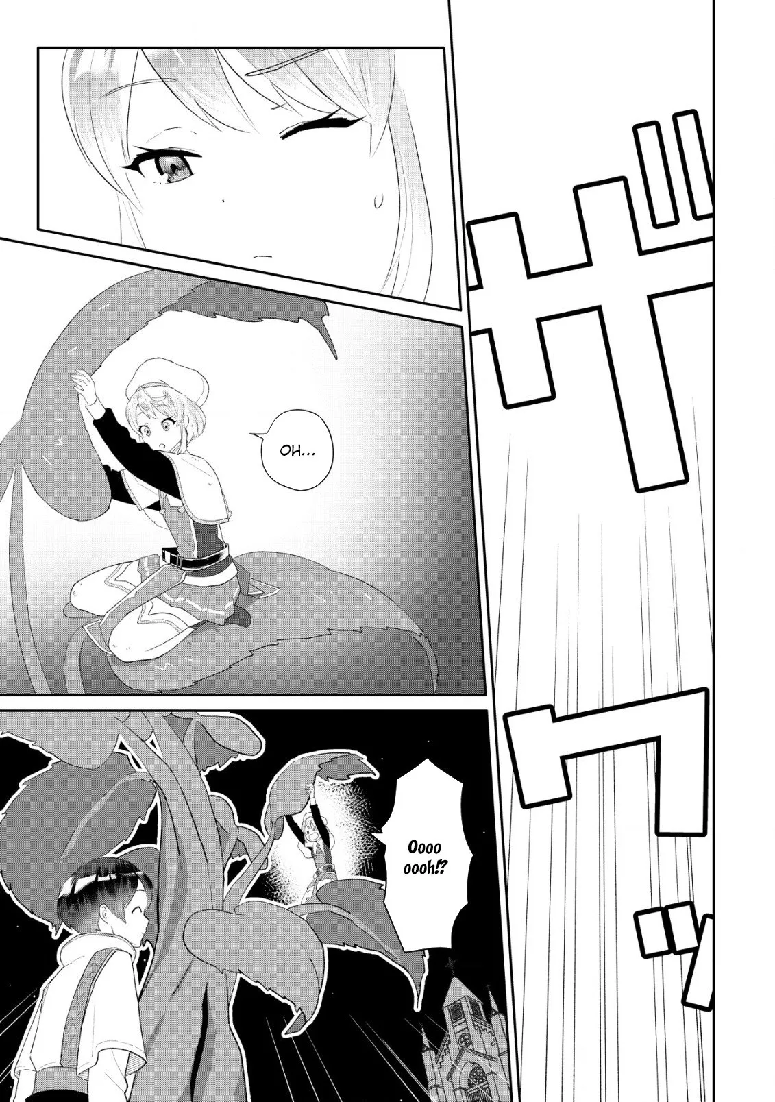 SSS-kyuu Skill Haifu Shinkan no Henkyou Second Life ~Sasen Saki no Murabito-tachi ni Aisare Nagara Saikou no Mura o Tsukurimasu!~ Chapter 3 - page 7