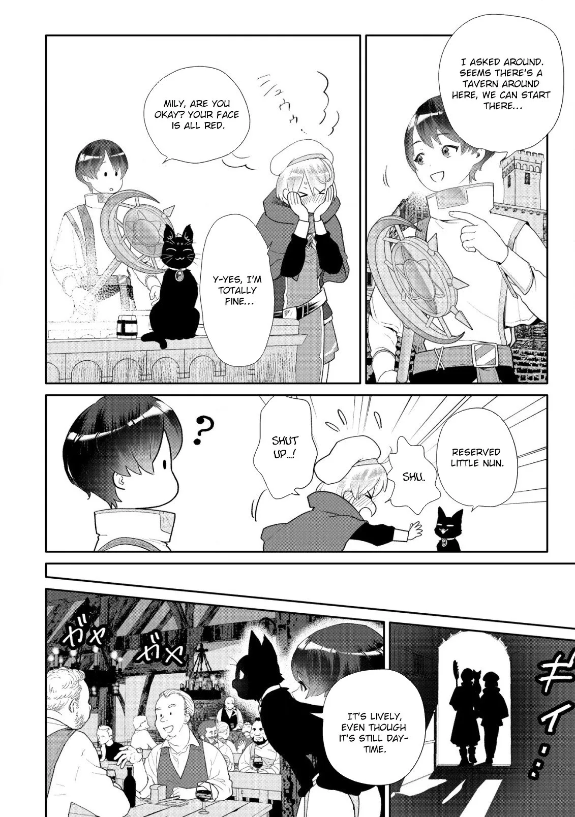 SSS-kyuu Skill Haifu Shinkan no Henkyou Second Life ~Sasen Saki no Murabito-tachi ni Aisare Nagara Saikou no Mura o Tsukurimasu!~ Chapter 4 - page 12