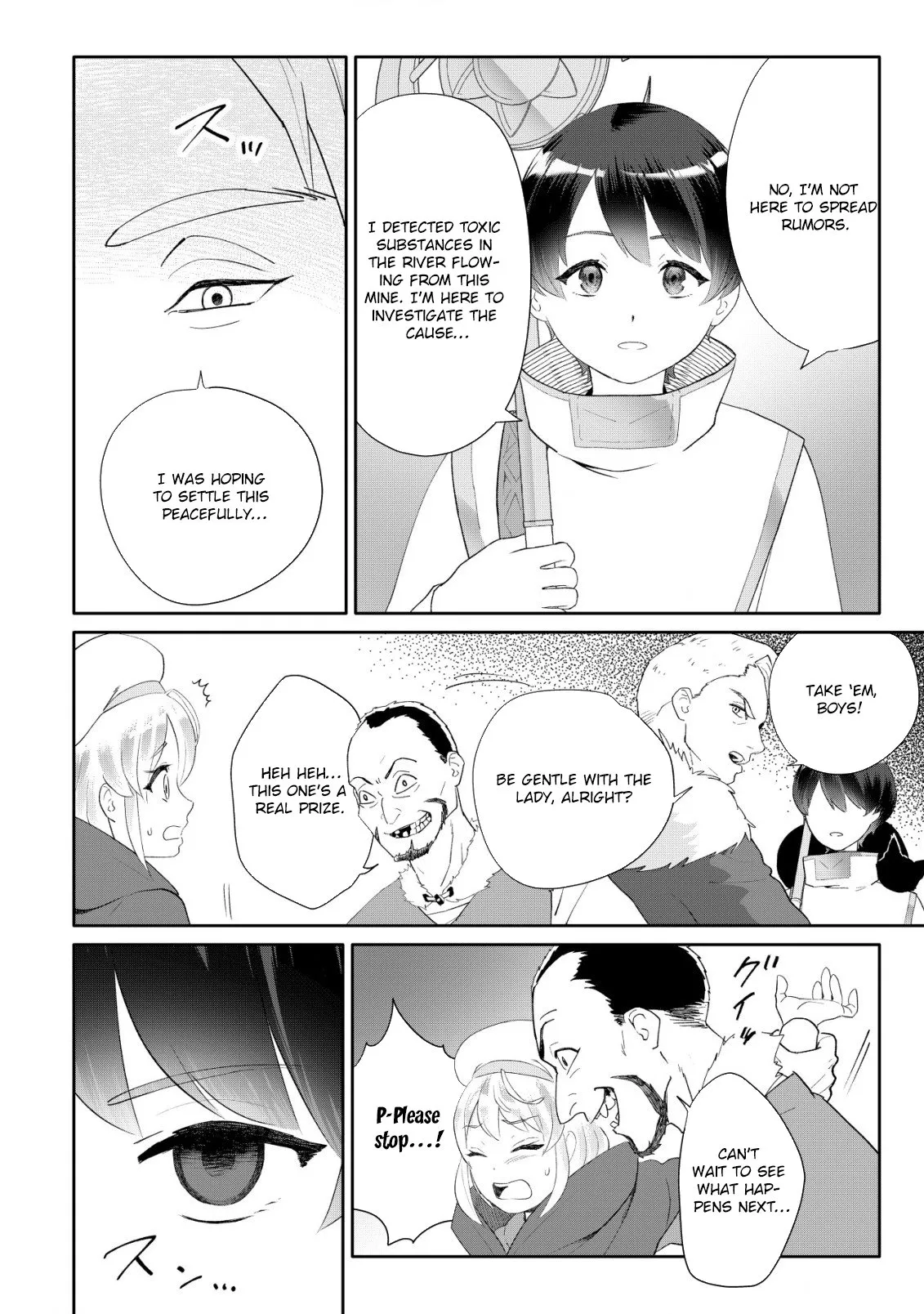 SSS-kyuu Skill Haifu Shinkan no Henkyou Second Life ~Sasen Saki no Murabito-tachi ni Aisare Nagara Saikou no Mura o Tsukurimasu!~ Chapter 4 - page 14