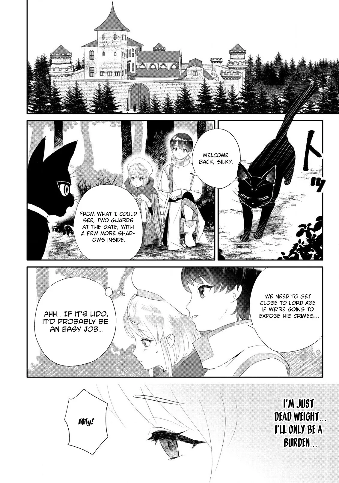 SSS-kyuu Skill Haifu Shinkan no Henkyou Second Life ~Sasen Saki no Murabito-tachi ni Aisare Nagara Saikou no Mura o Tsukurimasu!~ Chapter 4 - page 18