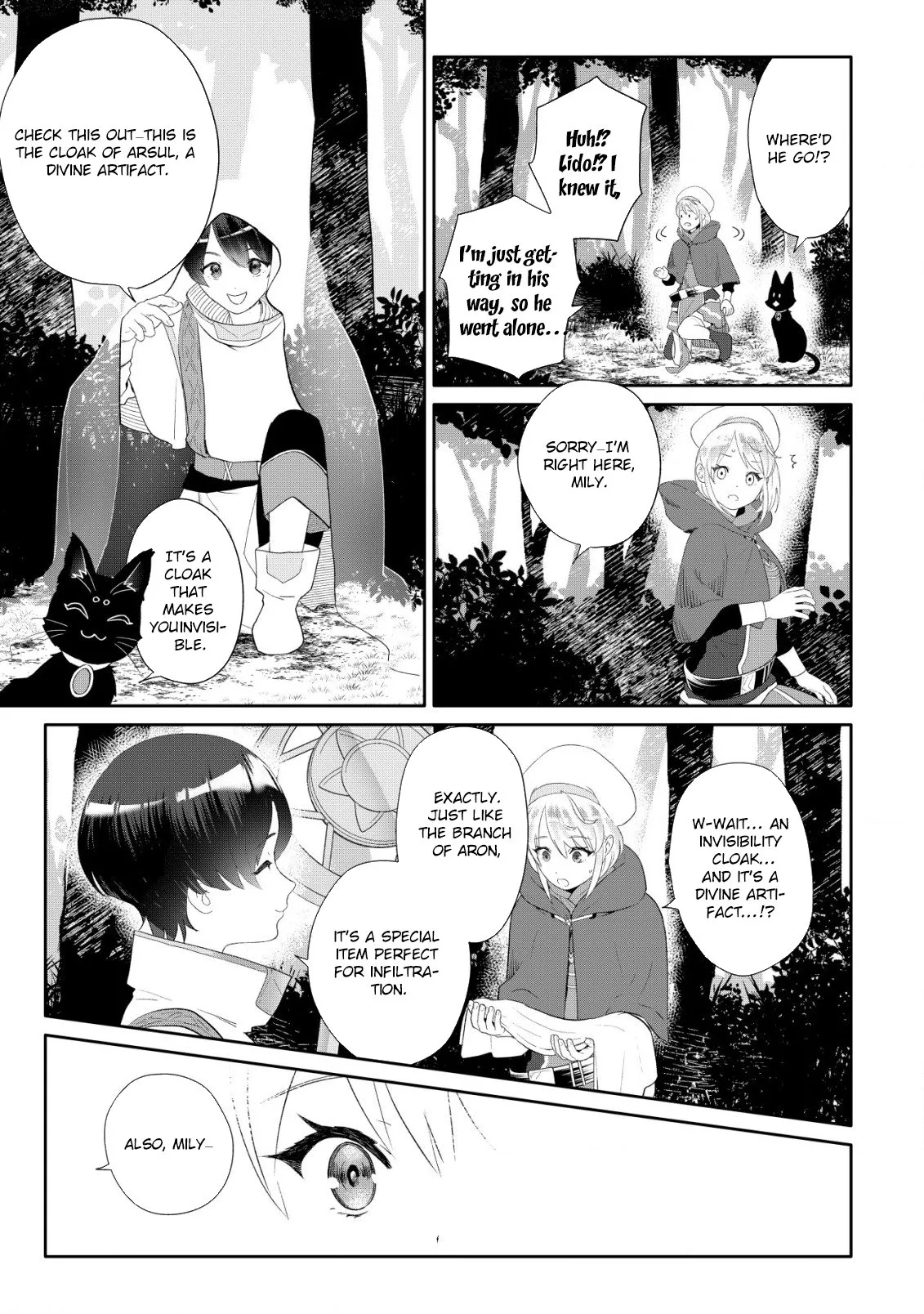 SSS-kyuu Skill Haifu Shinkan no Henkyou Second Life ~Sasen Saki no Murabito-tachi ni Aisare Nagara Saikou no Mura o Tsukurimasu!~ Chapter 4 - page 19