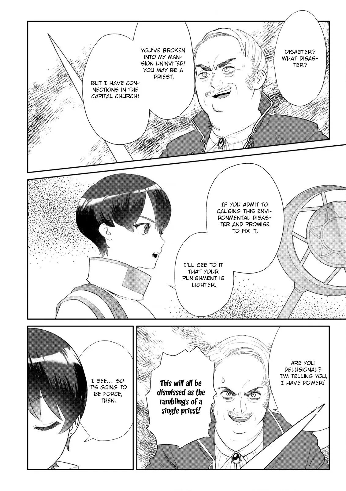 SSS-kyuu Skill Haifu Shinkan no Henkyou Second Life ~Sasen Saki no Murabito-tachi ni Aisare Nagara Saikou no Mura o Tsukurimasu!~ Chapter 4 - page 26