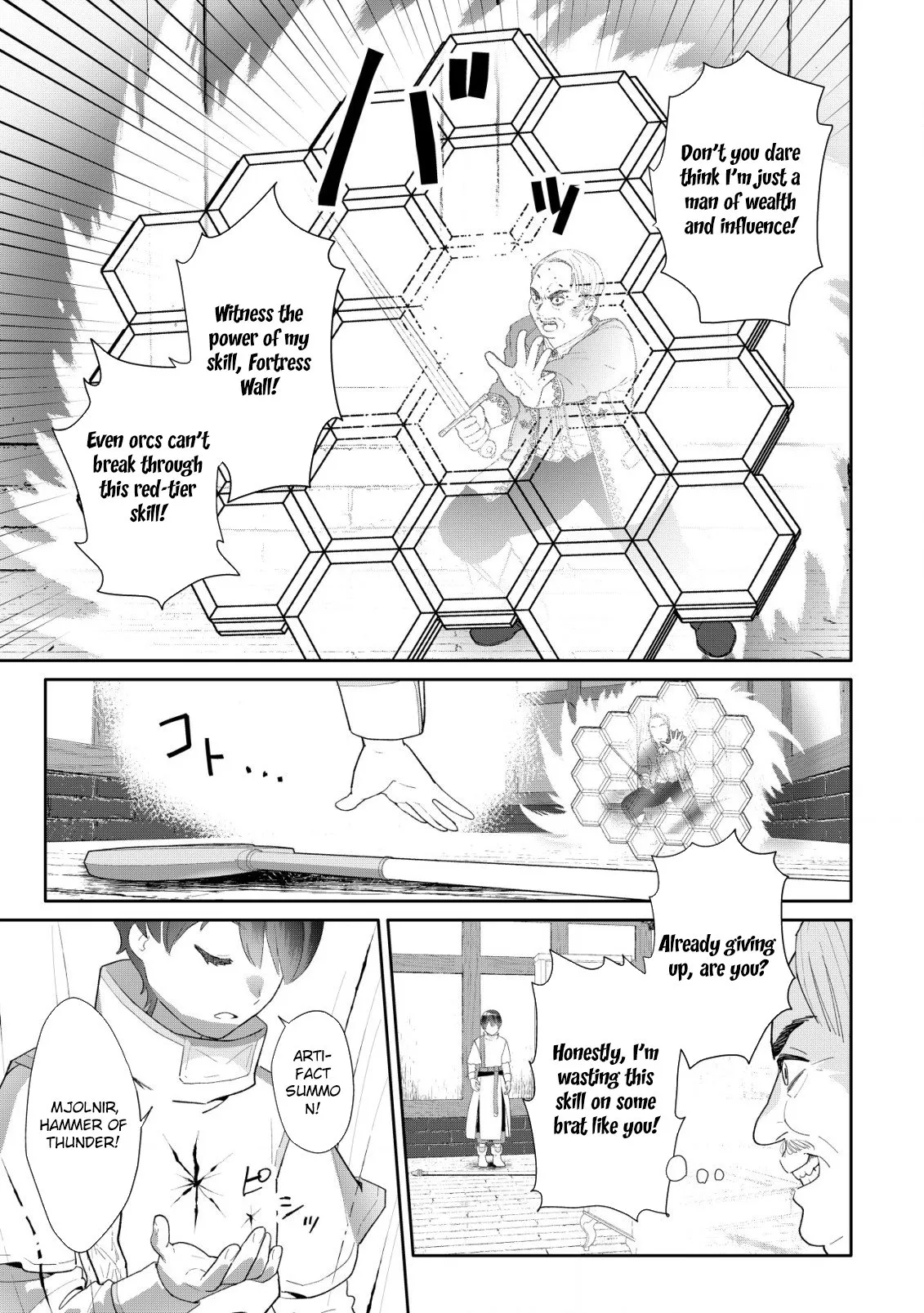 SSS-kyuu Skill Haifu Shinkan no Henkyou Second Life ~Sasen Saki no Murabito-tachi ni Aisare Nagara Saikou no Mura o Tsukurimasu!~ Chapter 4 - page 27