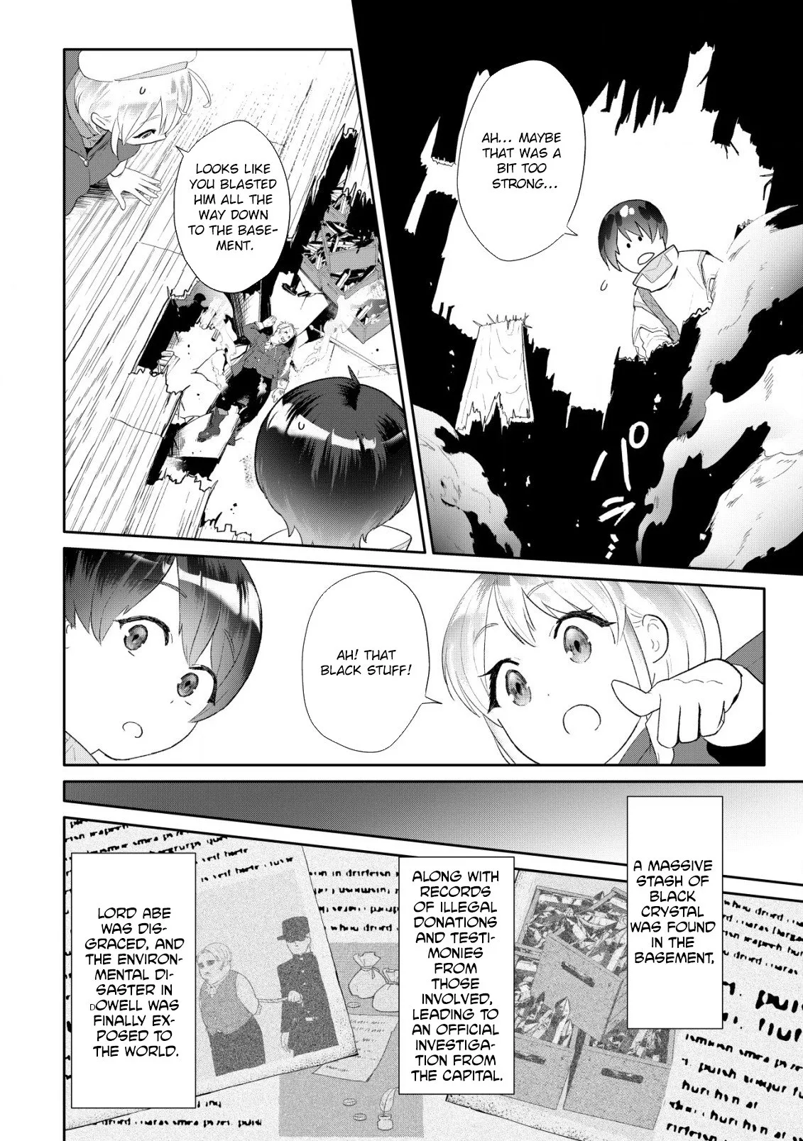 SSS-kyuu Skill Haifu Shinkan no Henkyou Second Life ~Sasen Saki no Murabito-tachi ni Aisare Nagara Saikou no Mura o Tsukurimasu!~ Chapter 4 - page 30