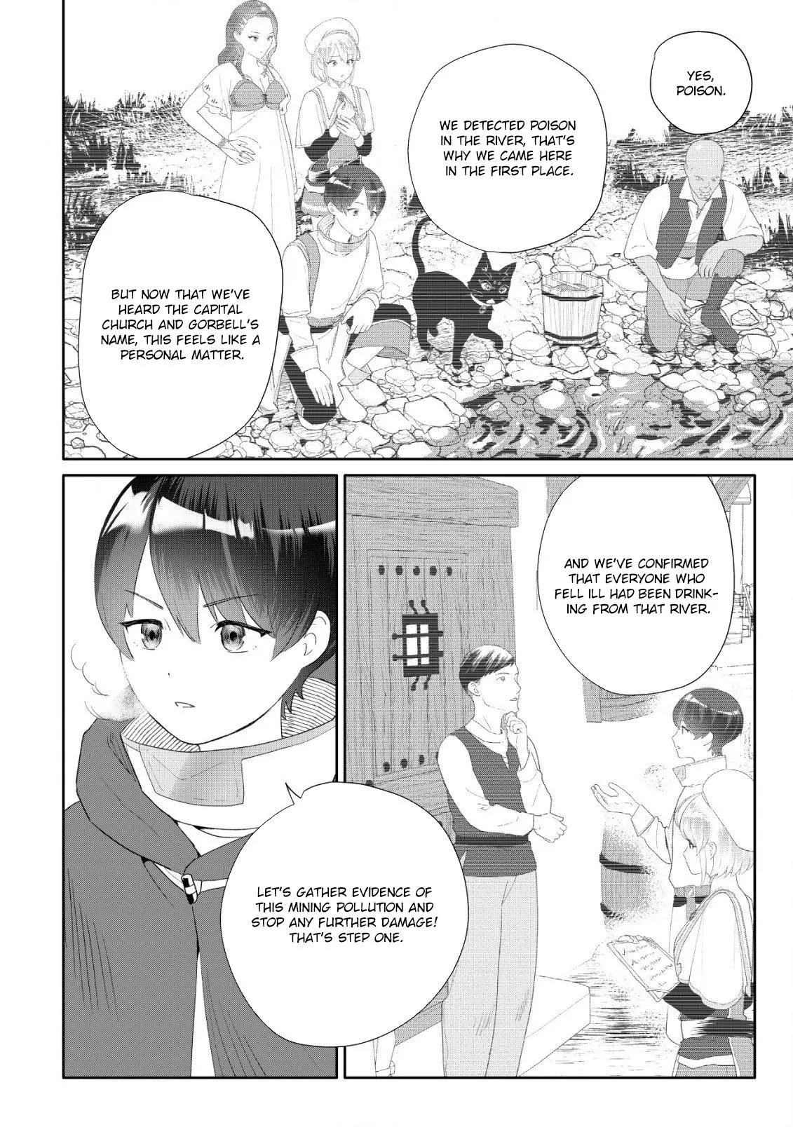 SSS-kyuu Skill Haifu Shinkan no Henkyou Second Life ~Sasen Saki no Murabito-tachi ni Aisare Nagara Saikou no Mura o Tsukurimasu!~ Chapter 4 - page 8