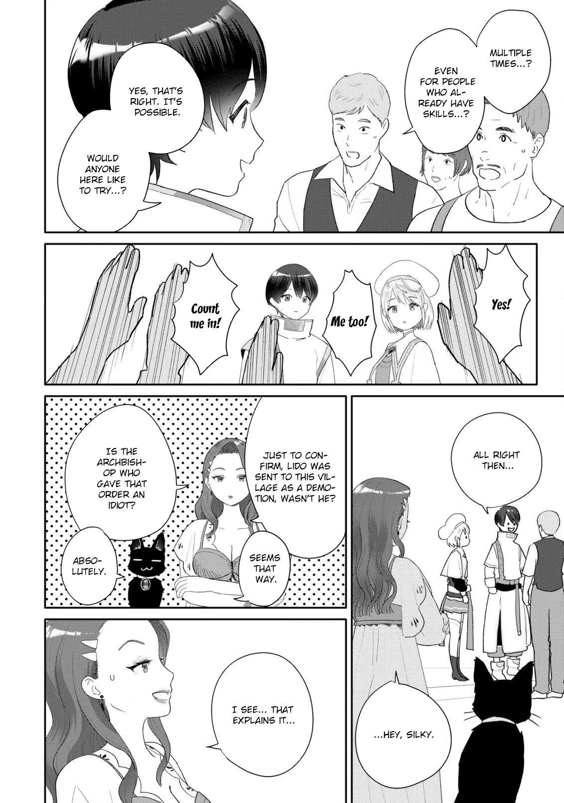 SSS-kyuu Skill Haifu Shinkan no Henkyou Second Life ~Sasen Saki no Murabito-tachi ni Aisare Nagara Saikou no Mura o Tsukurimasu!~ Chapter 5 - page 11