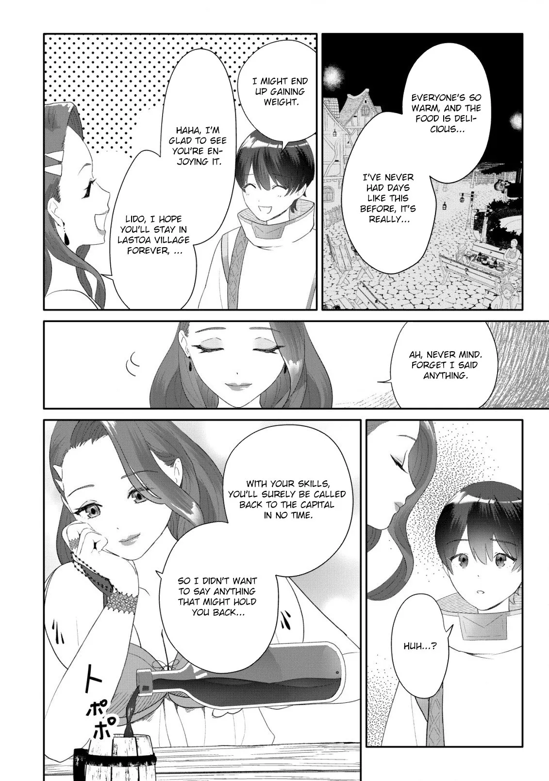 SSS-kyuu Skill Haifu Shinkan no Henkyou Second Life ~Sasen Saki no Murabito-tachi ni Aisare Nagara Saikou no Mura o Tsukurimasu!~ Chapter 5 - page 15