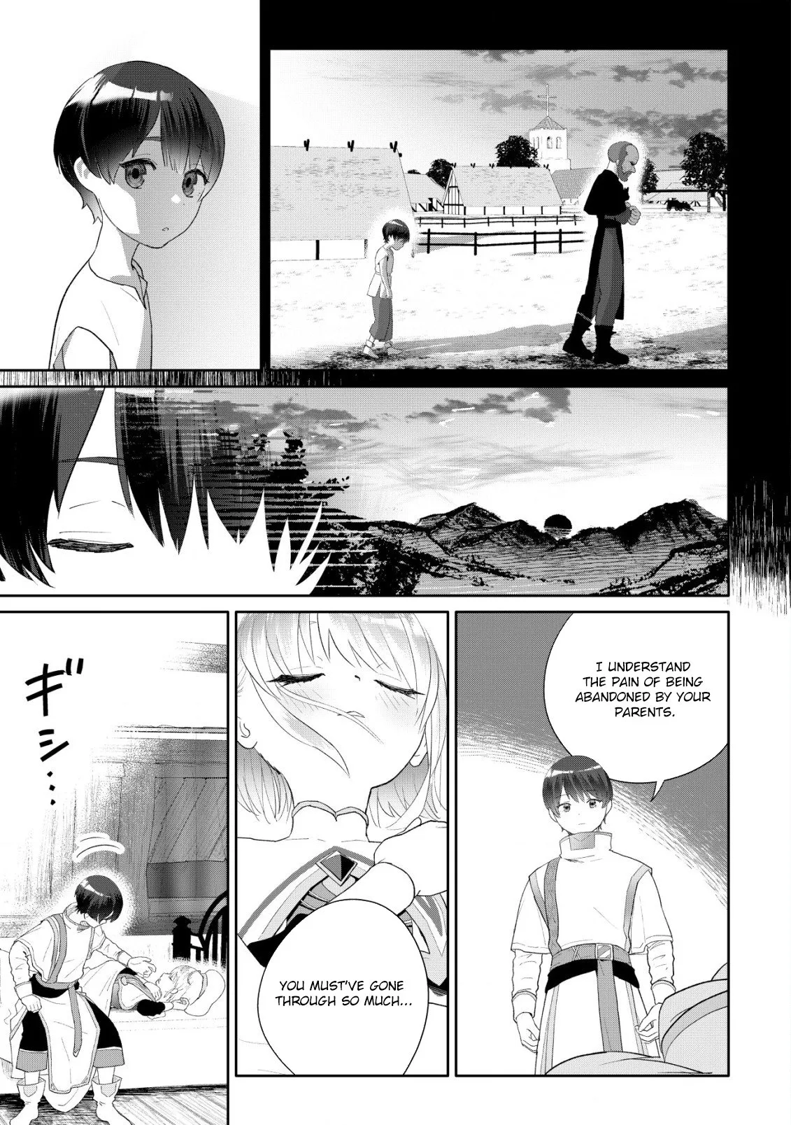 SSS-kyuu Skill Haifu Shinkan no Henkyou Second Life ~Sasen Saki no Murabito-tachi ni Aisare Nagara Saikou no Mura o Tsukurimasu!~ Chapter 5 - page 24