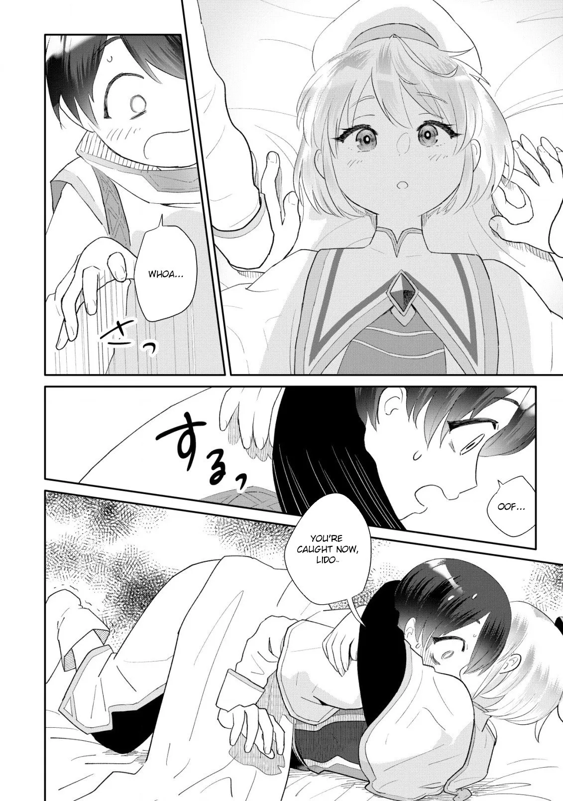 SSS-kyuu Skill Haifu Shinkan no Henkyou Second Life ~Sasen Saki no Murabito-tachi ni Aisare Nagara Saikou no Mura o Tsukurimasu!~ Chapter 5 - page 27