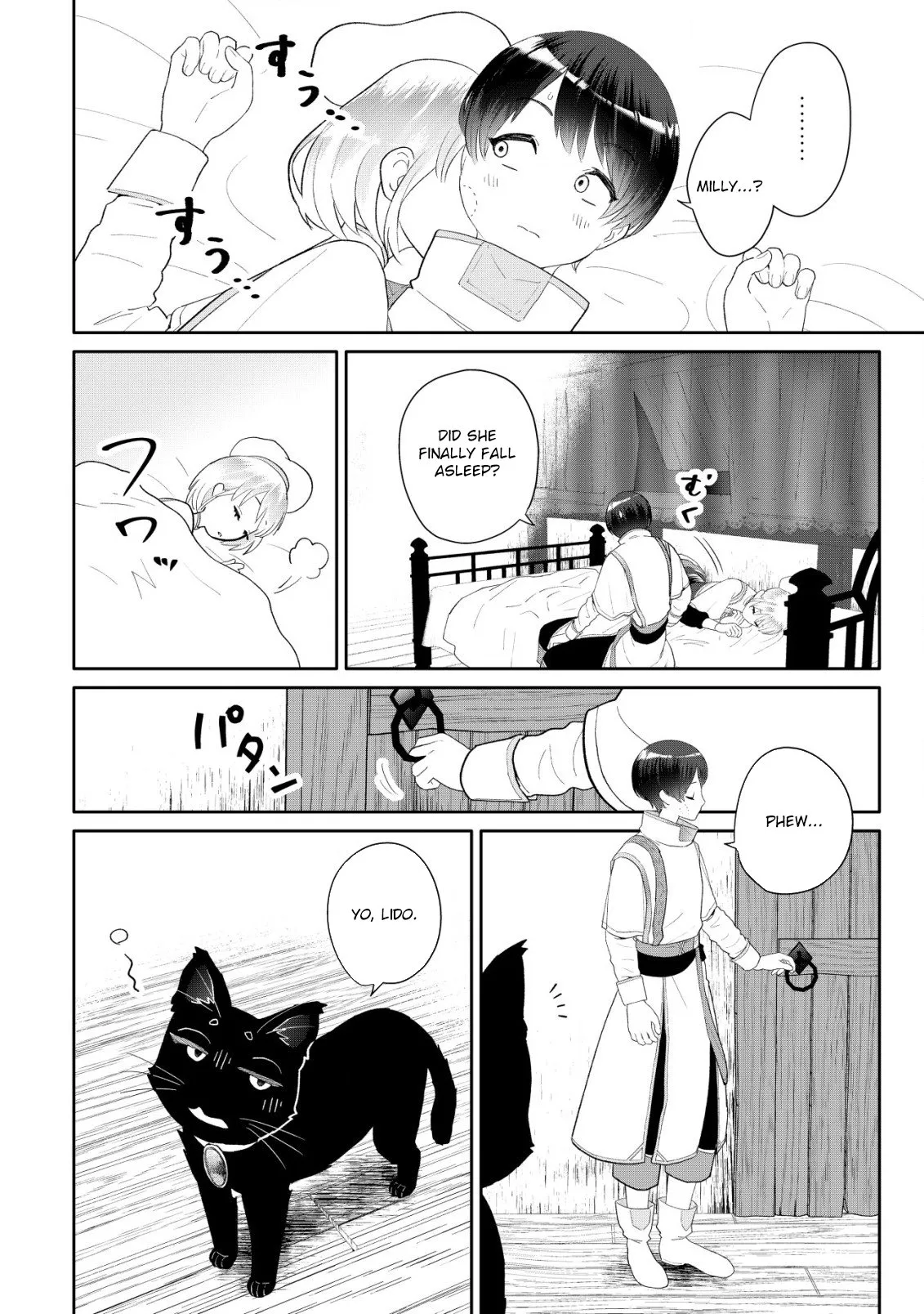 SSS-kyuu Skill Haifu Shinkan no Henkyou Second Life ~Sasen Saki no Murabito-tachi ni Aisare Nagara Saikou no Mura o Tsukurimasu!~ Chapter 5 - page 31