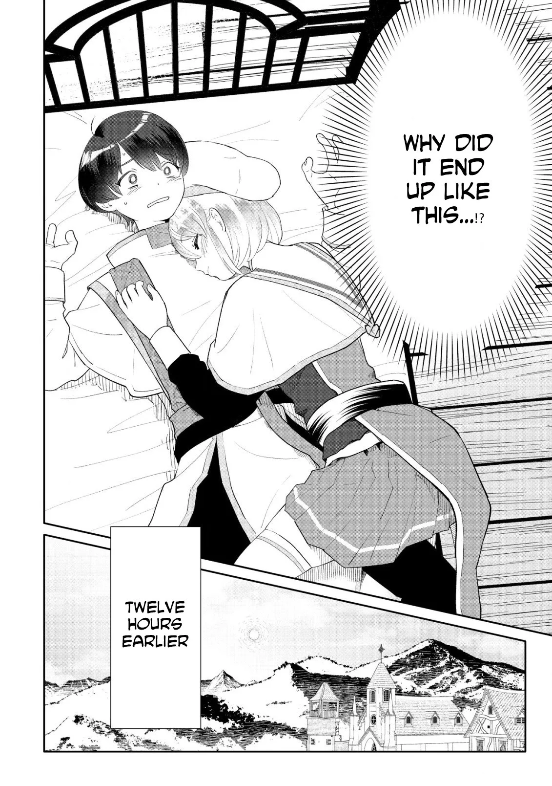 SSS-kyuu Skill Haifu Shinkan no Henkyou Second Life ~Sasen Saki no Murabito-tachi ni Aisare Nagara Saikou no Mura o Tsukurimasu!~ Chapter 5 - page 5
