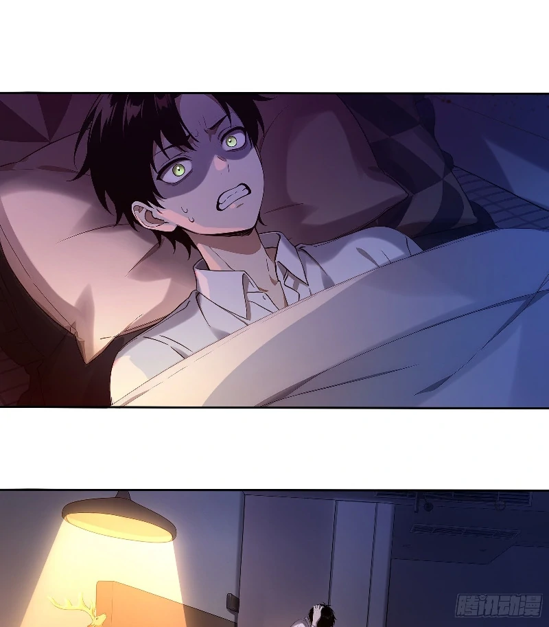 I Am the One Who Created the Evil God Chapter 1 - page 9