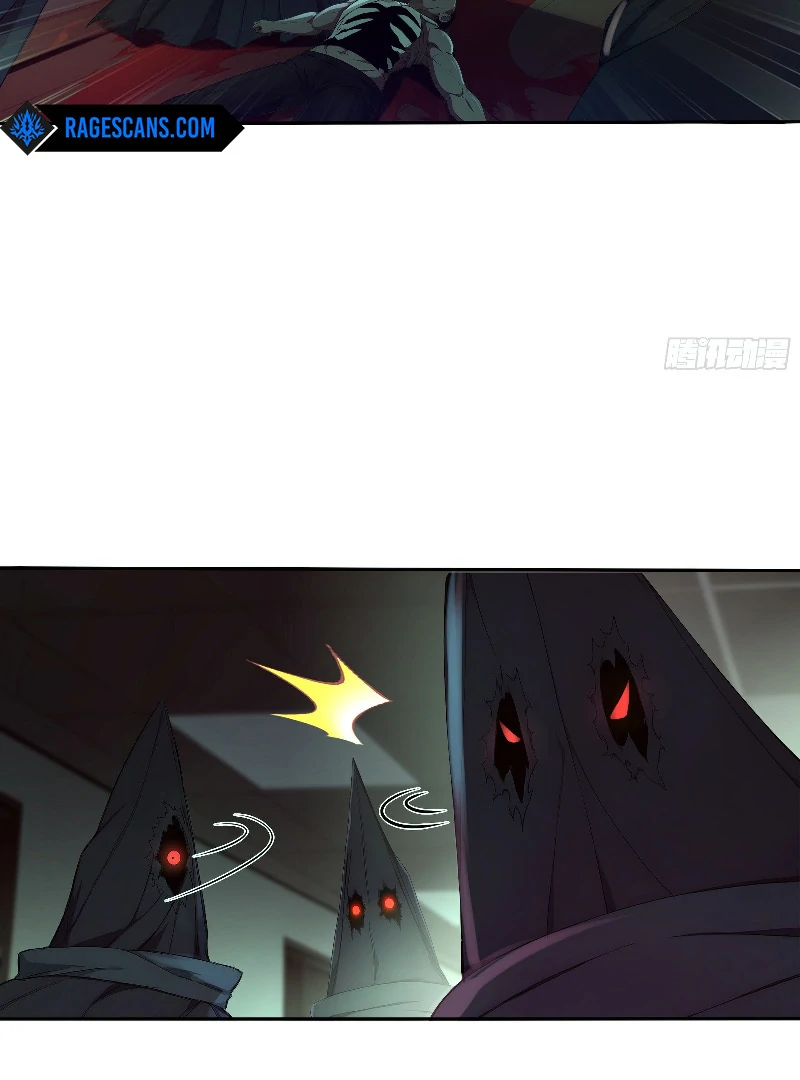 I Am the One Who Created the Evil God Chapter 1 - page 16