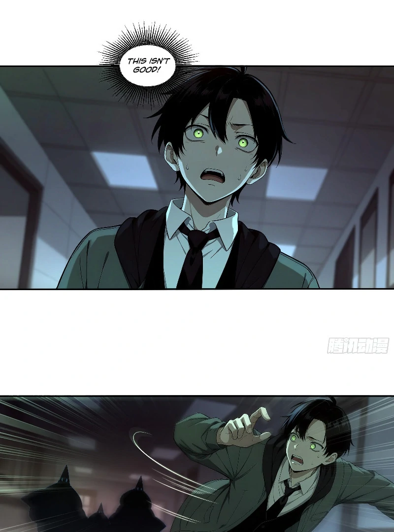 I Am the One Who Created the Evil God Chapter 1 - page 17