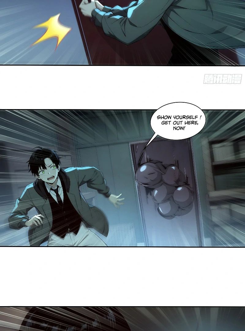 I Am the One Who Created the Evil God Chapter 1 - page 28