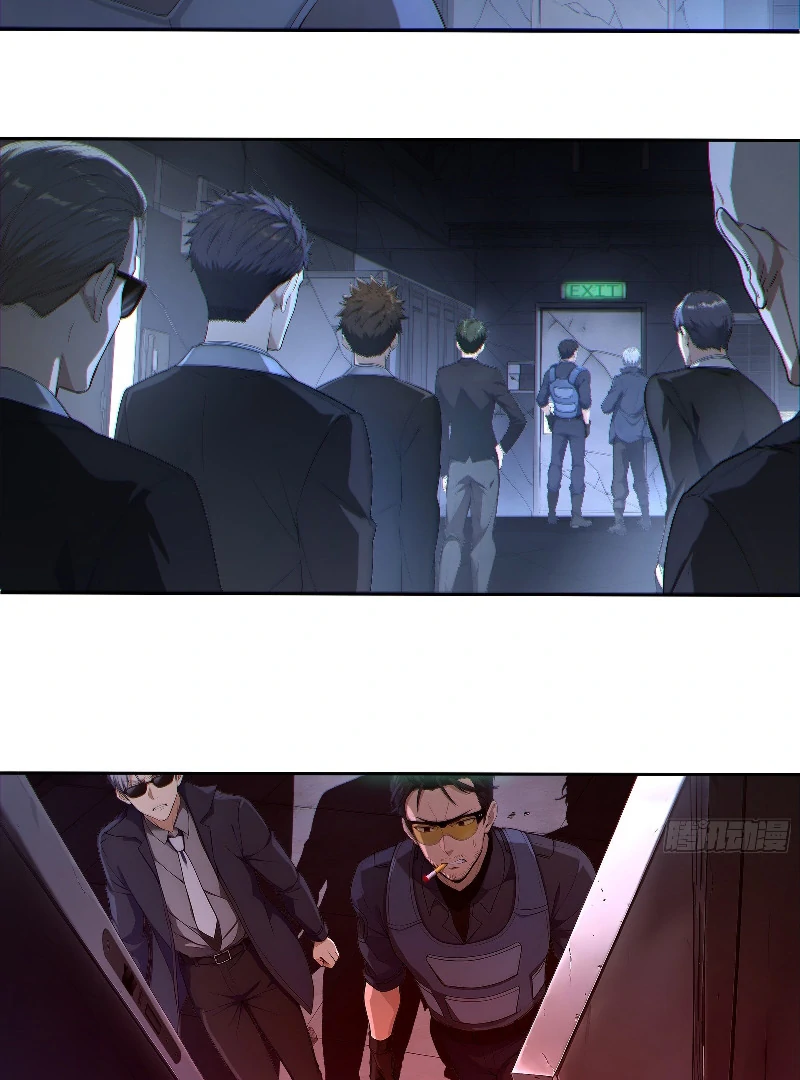 I Am the One Who Created the Evil God Chapter 1 - page 5