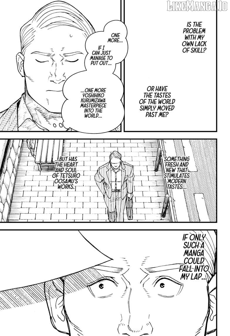 Kurumizawa's Folly Chapter 1 - page 21