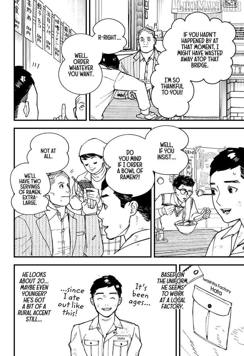 Kurumizawa's Folly Chapter 1 - page 28