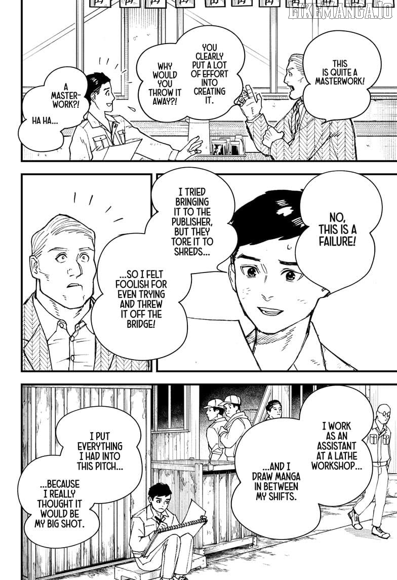 Kurumizawa's Folly Chapter 1 - page 30